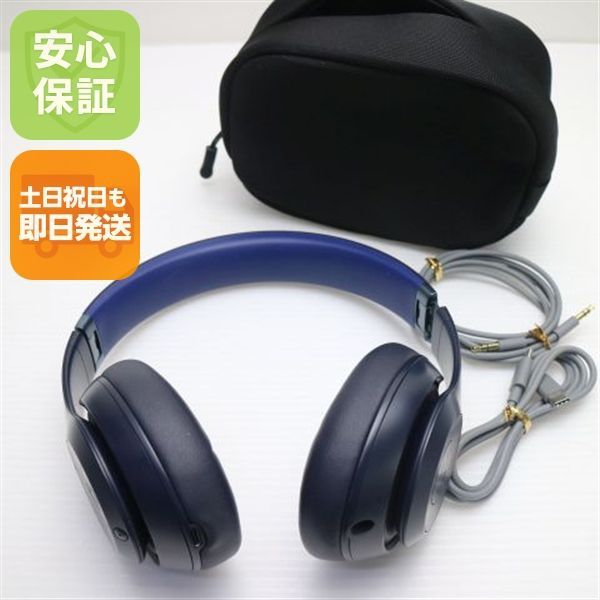 超美品 Beats Studio Pro ネイビー ヘッドホン Beats 即日発送 土日祝