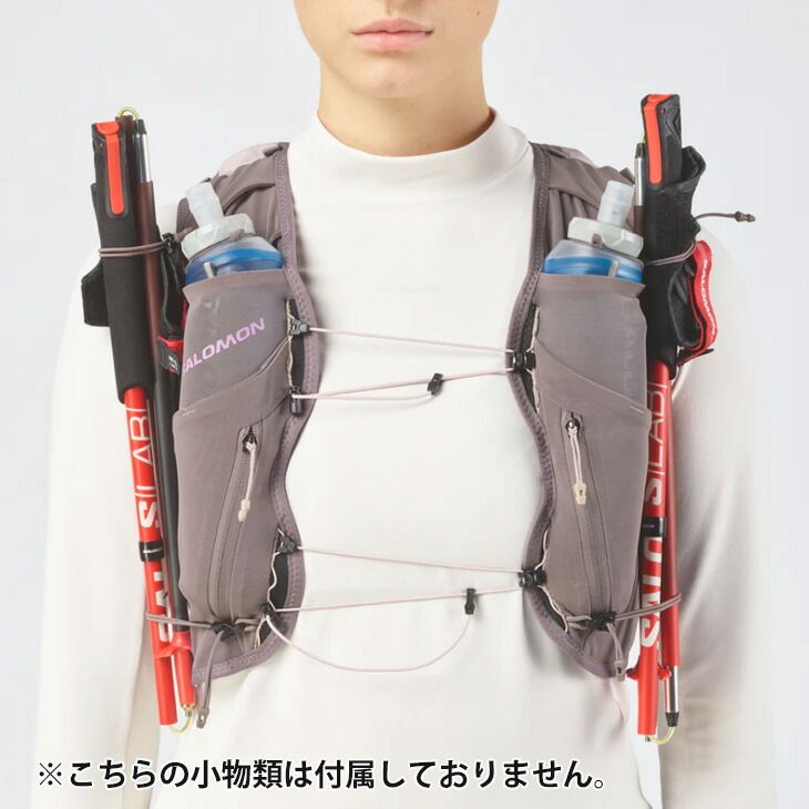 SALOMON ハイドレーションベスト グレー サロモン ランニングベスト 約12L フラスク付き メンズ レディース