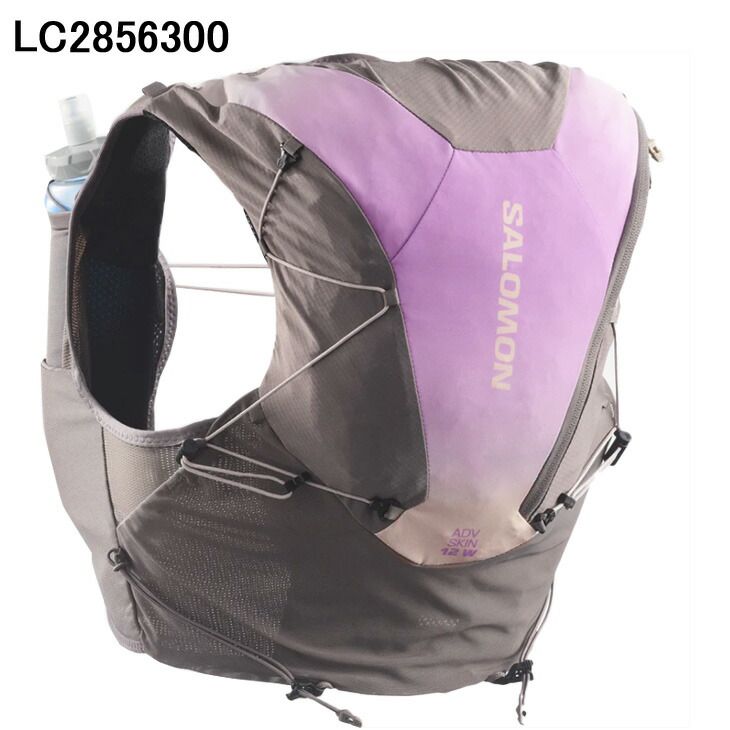 サロモン ランニングベスト 約12L フラスク付き メンズ レディース