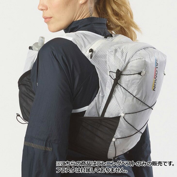 サロモン ランニングベスト 約15L フラスク無し メンズ レディース