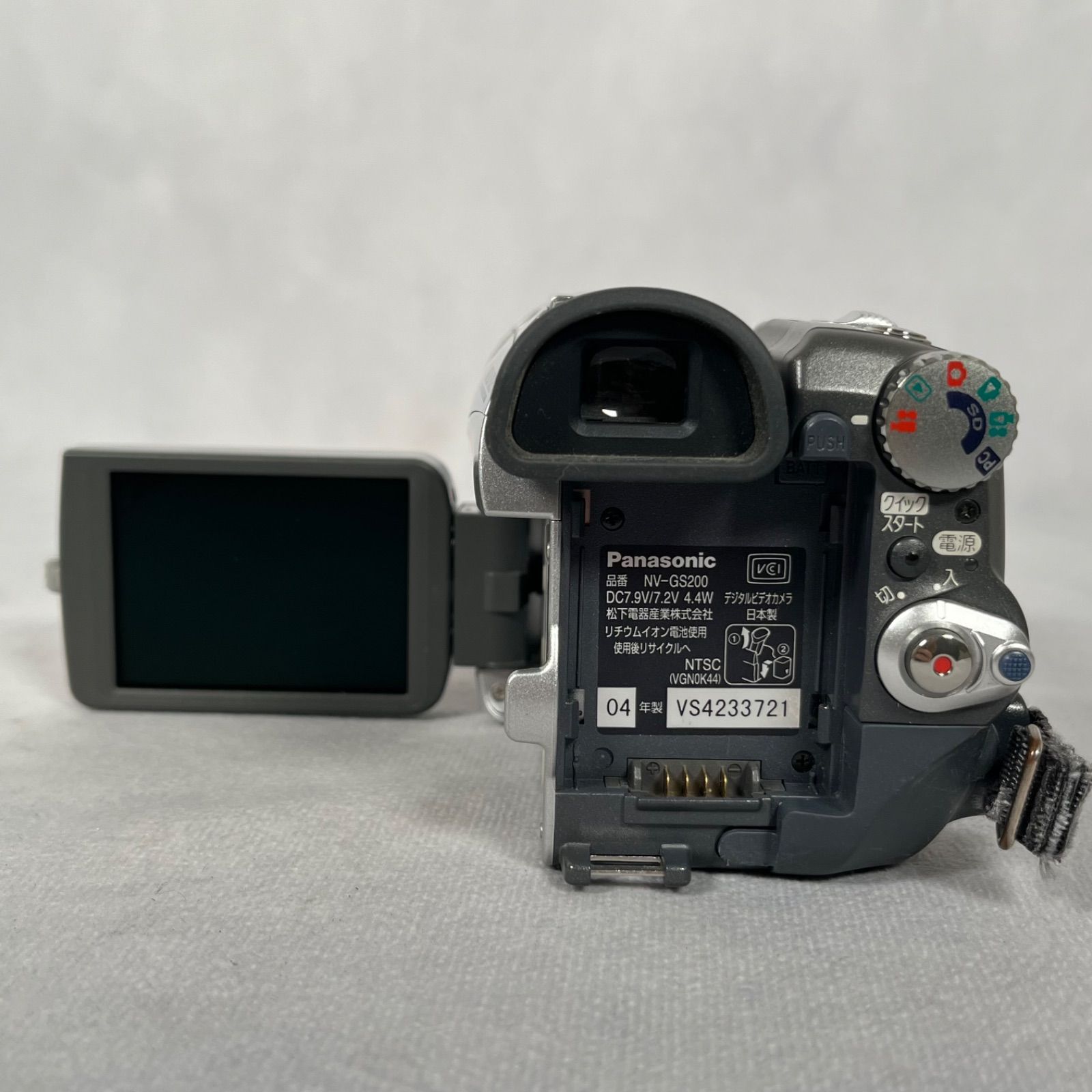 Panasonic NV-GS200K-Sデジタルビデオカメラ シルバー Panasonic NV-GS200K-S デジタルビデオカメラ 美品 - メルカリ