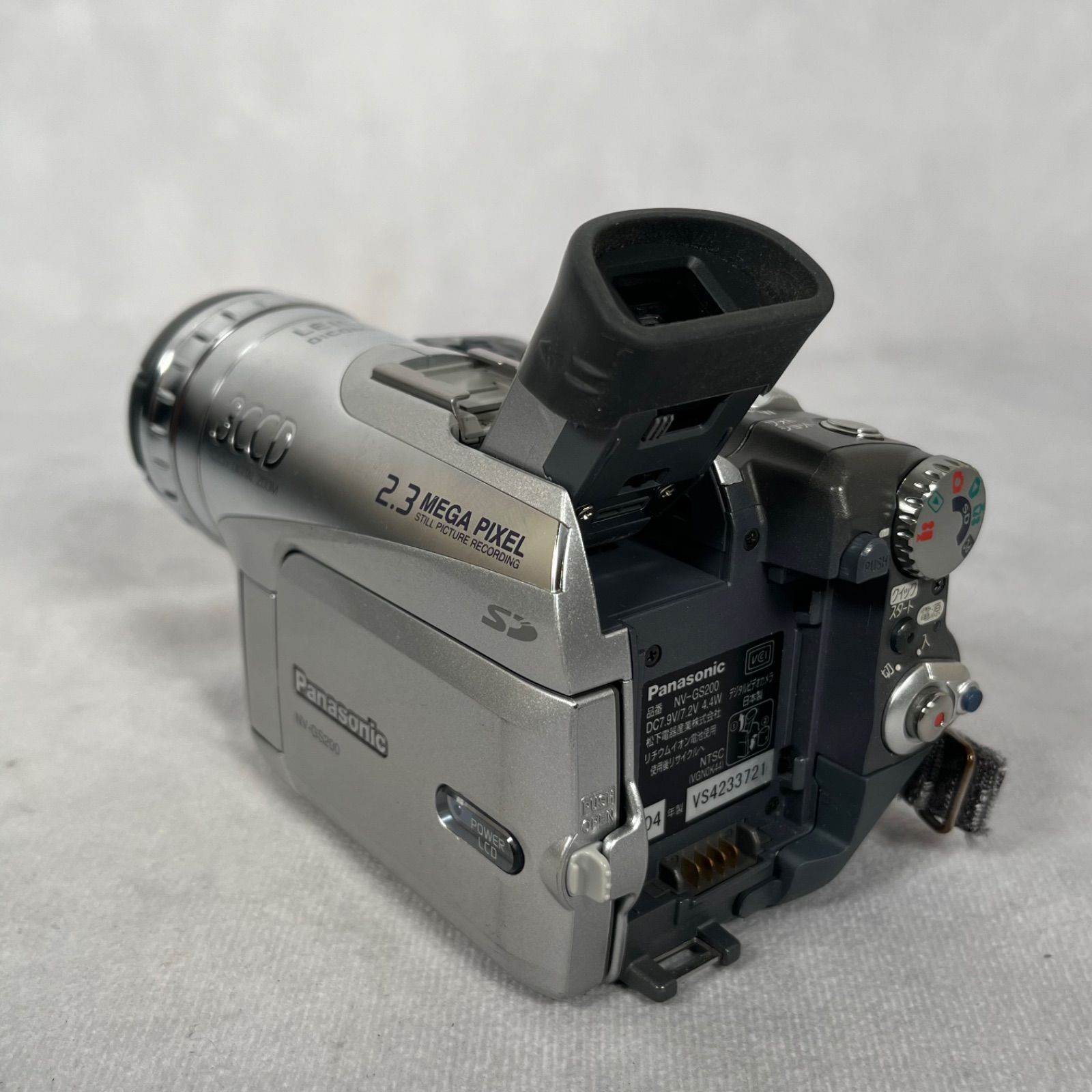 管2605-103】Panasonic パナソニック NV-GS200K ビデオカメラ 光学10倍