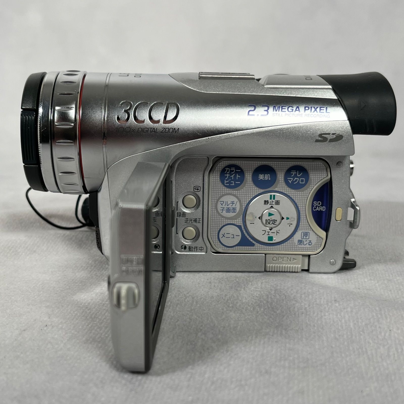管2605-103】Panasonic パナソニック NV-GS200K ビデオカメラ 光学10倍