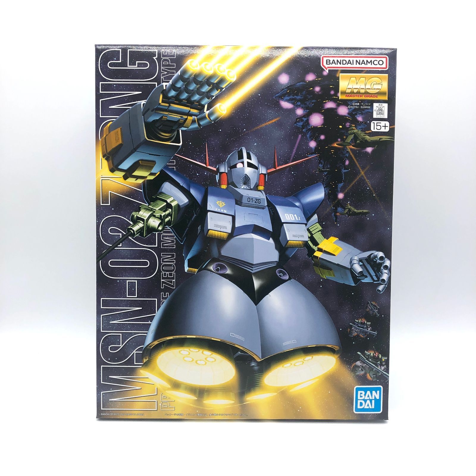 MG 機動戦士ガンダム MSN-02 ジオング 未開封・未組立 訳あり 箱ハゲ