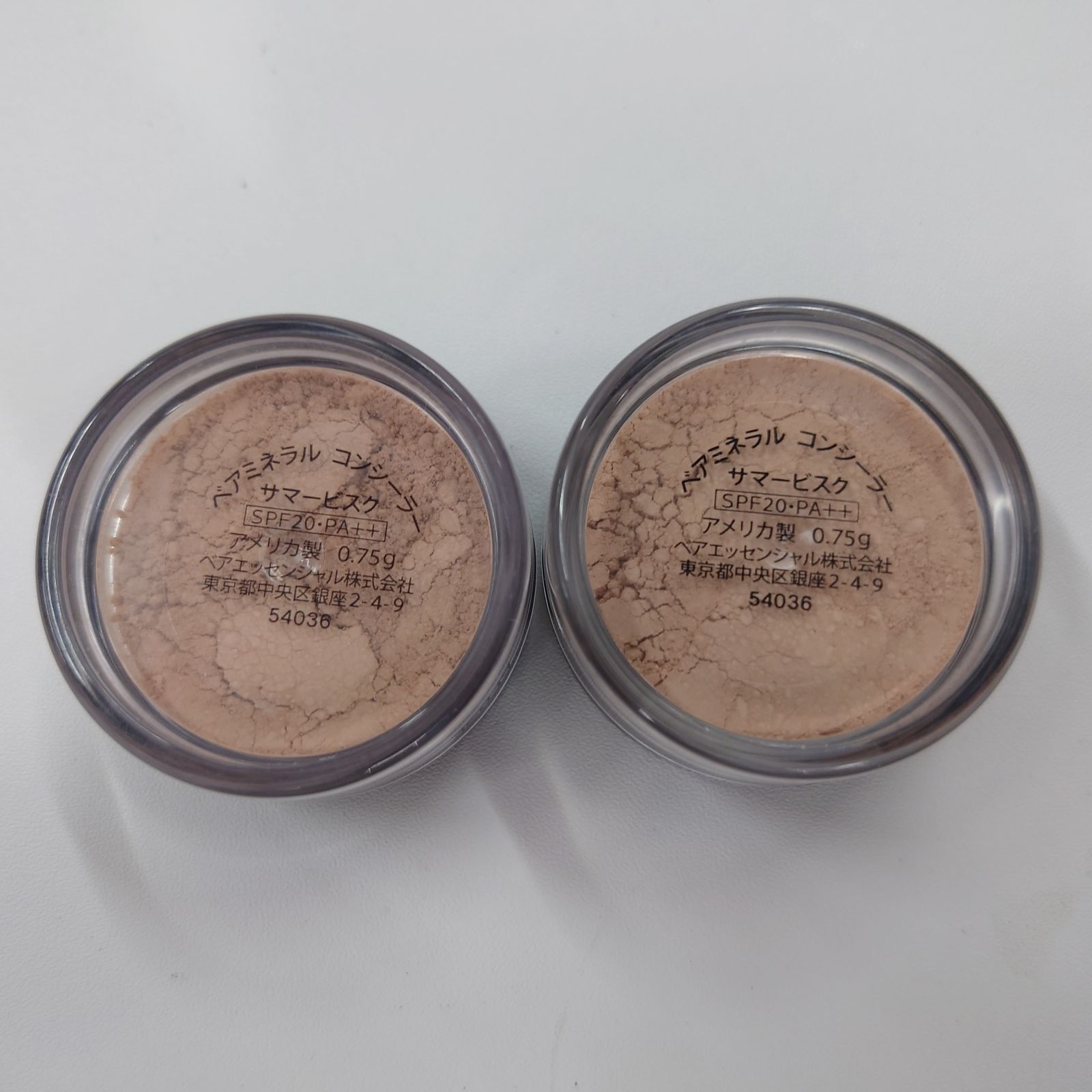 V1596 bare Minerals ベアミネラル コンシーラー サマービスク 0.75g