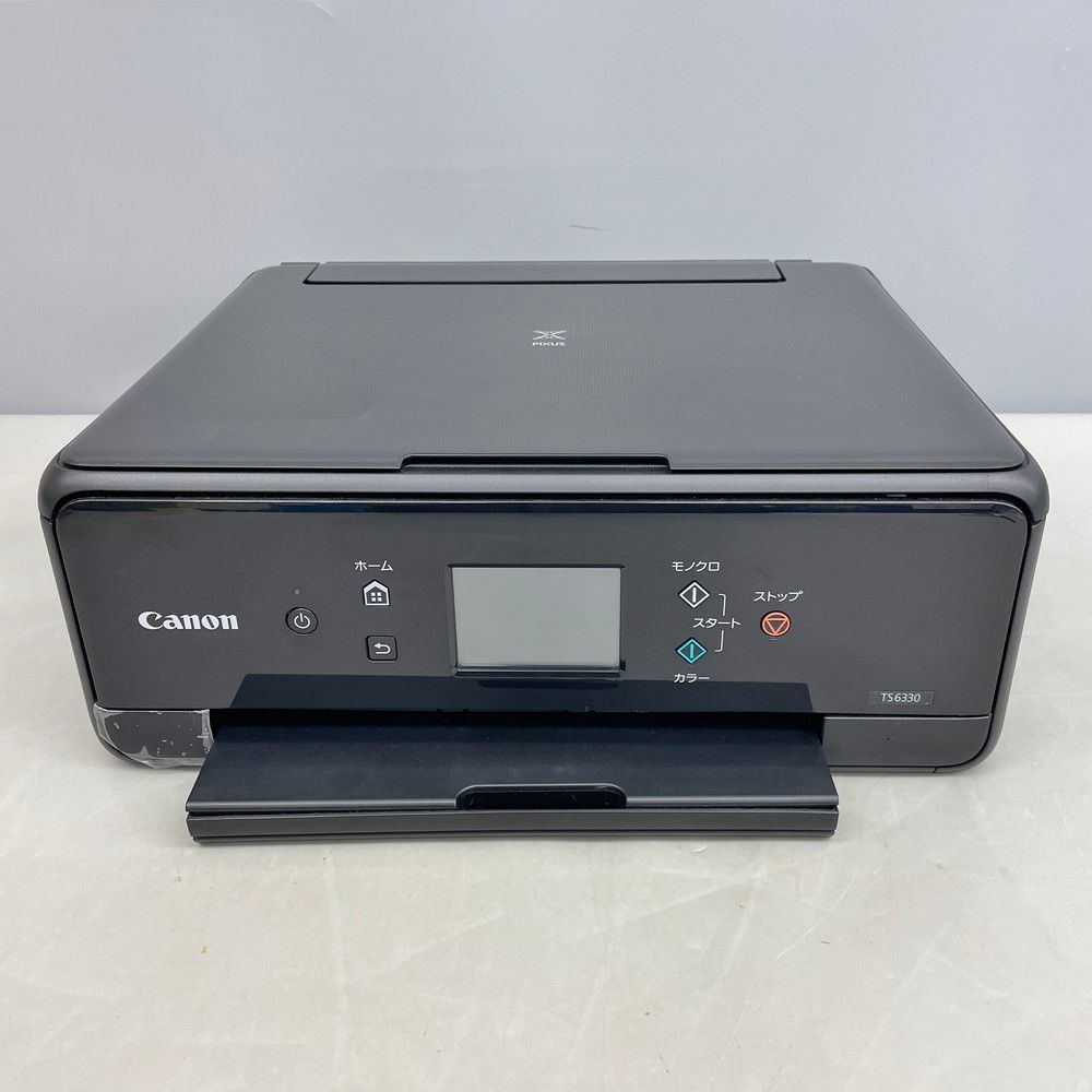 Canon PIXUS プリンター本体 TS6330 インクジェット複合機 【公式通販 