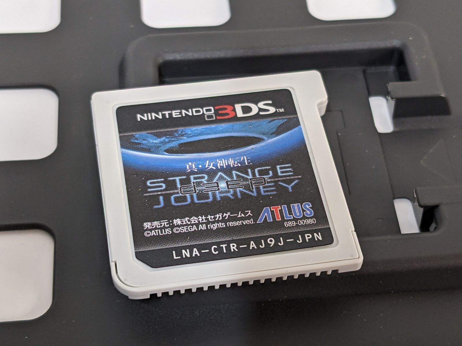 真・女神転生 DEEP STRANGE JOURNEY - 3DS - メルカリ