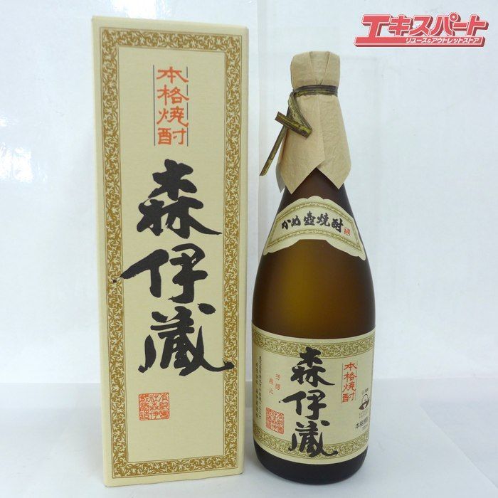 神奈川県/群馬県/埼玉県限定発送】未開栓 森伊蔵 かめ壺焼酎 720ml 25