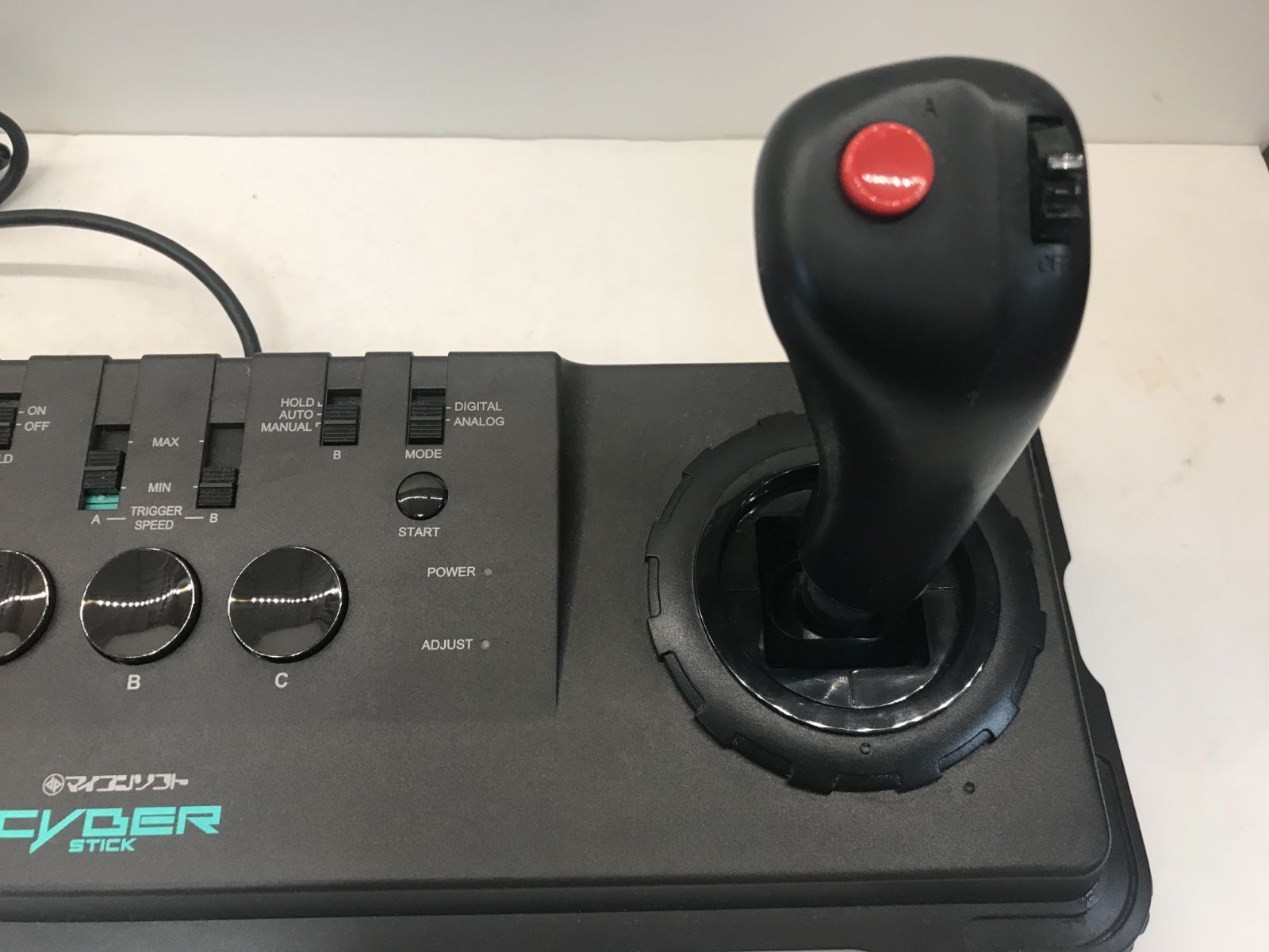 箱・説明書有】 マイコンソフト インテリジェントコントローラー