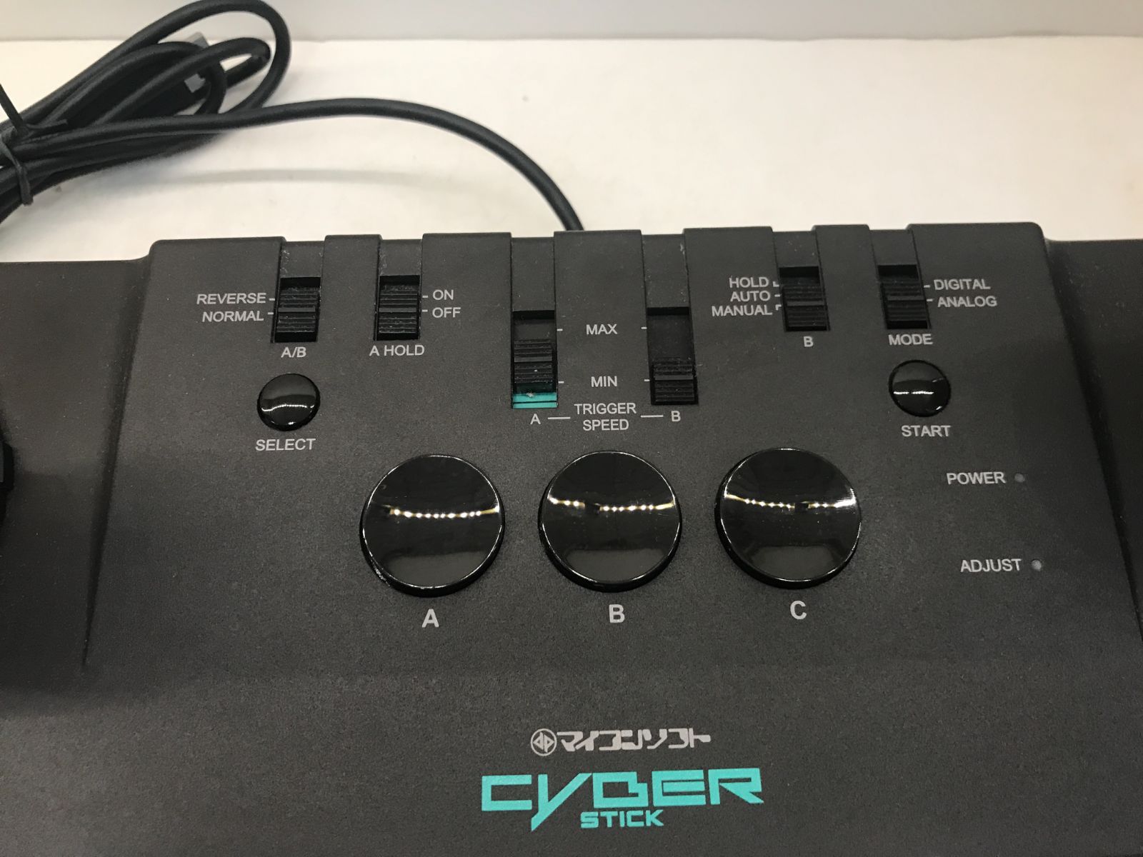 箱・説明書有】 マイコンソフト インテリジェントコントローラー