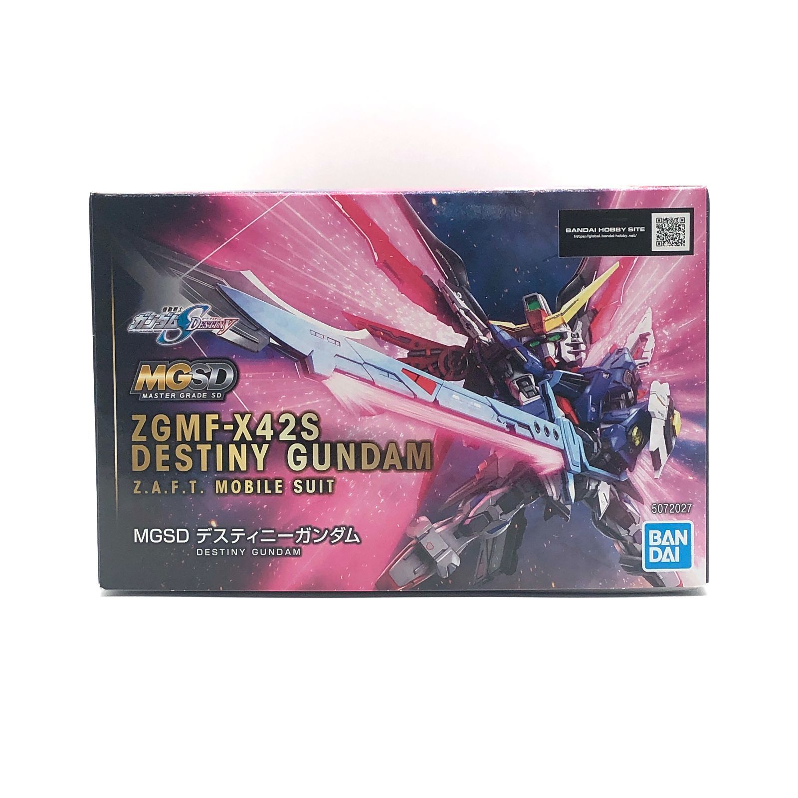 MGSD SEED DESTINY デスティニーガンダム 未開封・未組立 訳あり 箱