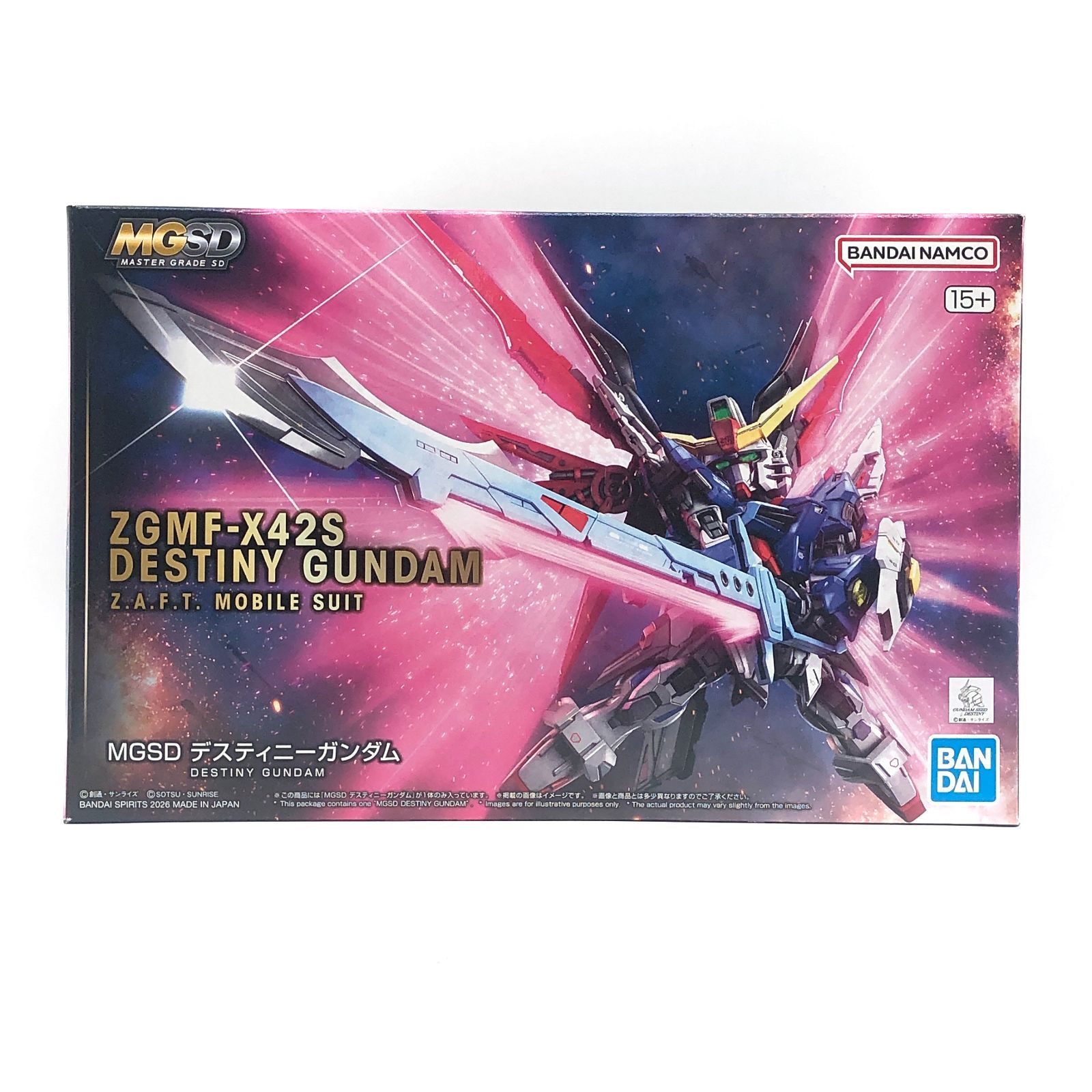  Salute 38年 デスティニー未開封 MGSD SEED DESTINY デスティニーガンダム 未開封・未組立 訳あり 箱