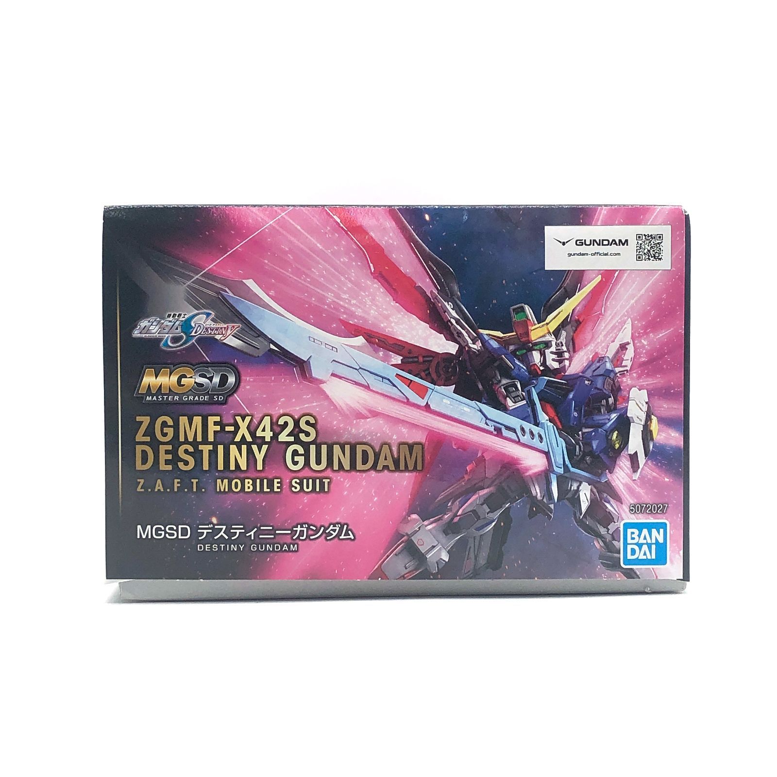 MGSD ディスティニーガンダム　未開封 MGSD SEED DESTINY デスティニーガンダム 未開封・未組立 訳あり 箱