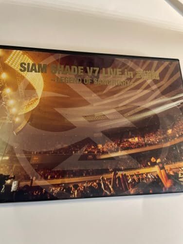 SIAM SHADE V7~LEGEND of SANCTUARY~ [DVD] - メルカリ