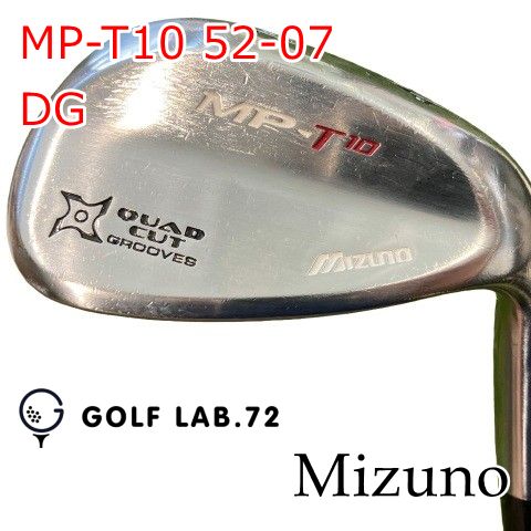 中古】ウェッジ ミズノ MP-T10 52-07◇DG◇wedge◇52[0794] - メルカリ