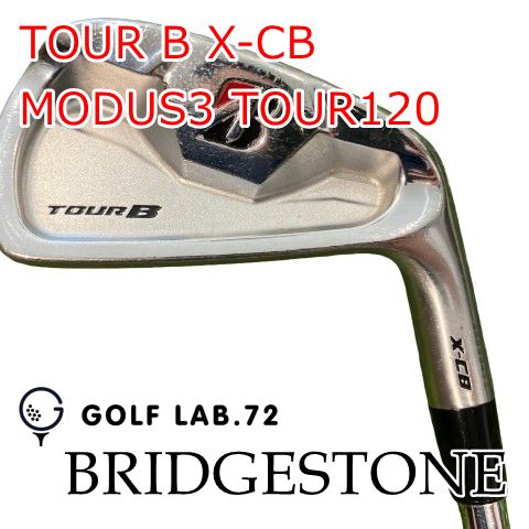 中古】ユーティリティ ブリヂストン TOUR B X-CB◇MODUS3 TOUR120◇S
