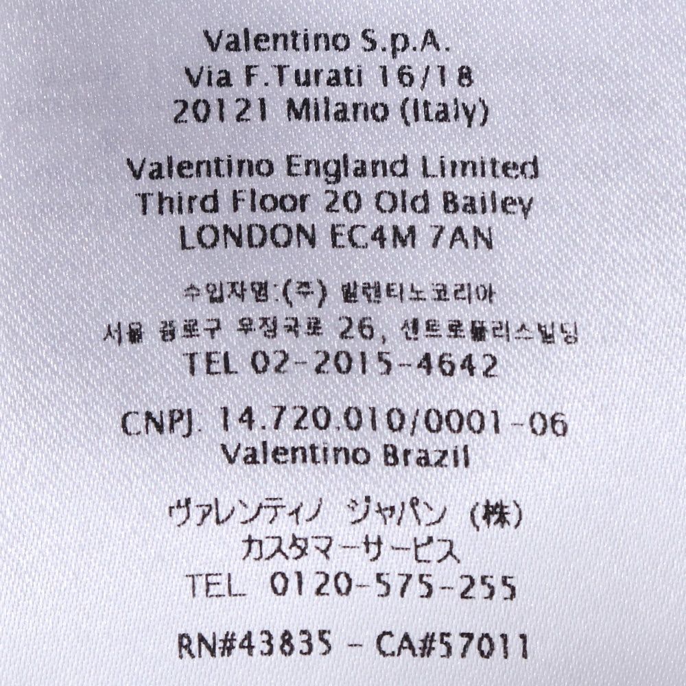 VALENTINO レオパード スウェットシャツ Lサイズ ホワイト ブラック