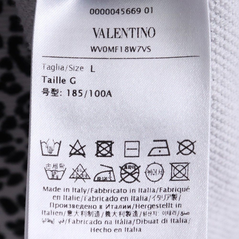 VALENTINO レオパード スウェットシャツ Lサイズ ホワイト ブラック