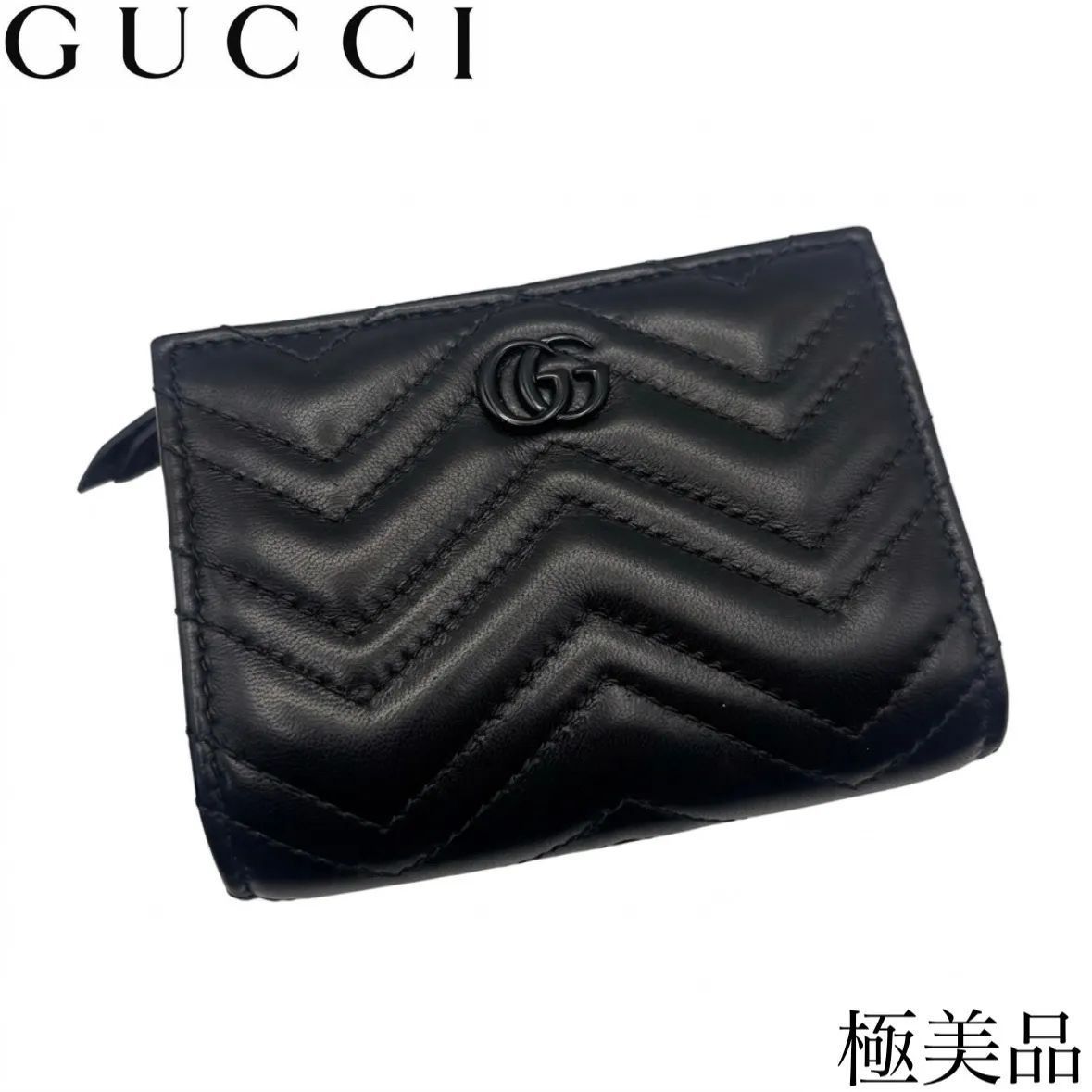 【極美品・未使用】GUCCI(グッチ) レザー ダブルG コンパクトウォレット キルティングレザー 773427