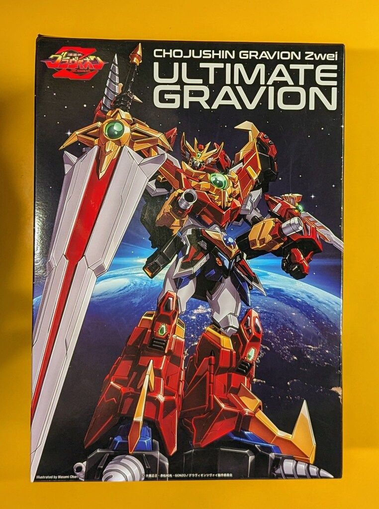 千値練 METAMOR-FORCE `BARI`ATION アルティメットグラヴィオン