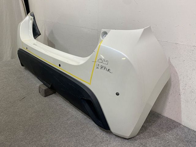 ヤリス KSP210/MXPA10/MXPA15/MXPH10/MXPH15 MXPH14/MXPH17 純正 リア