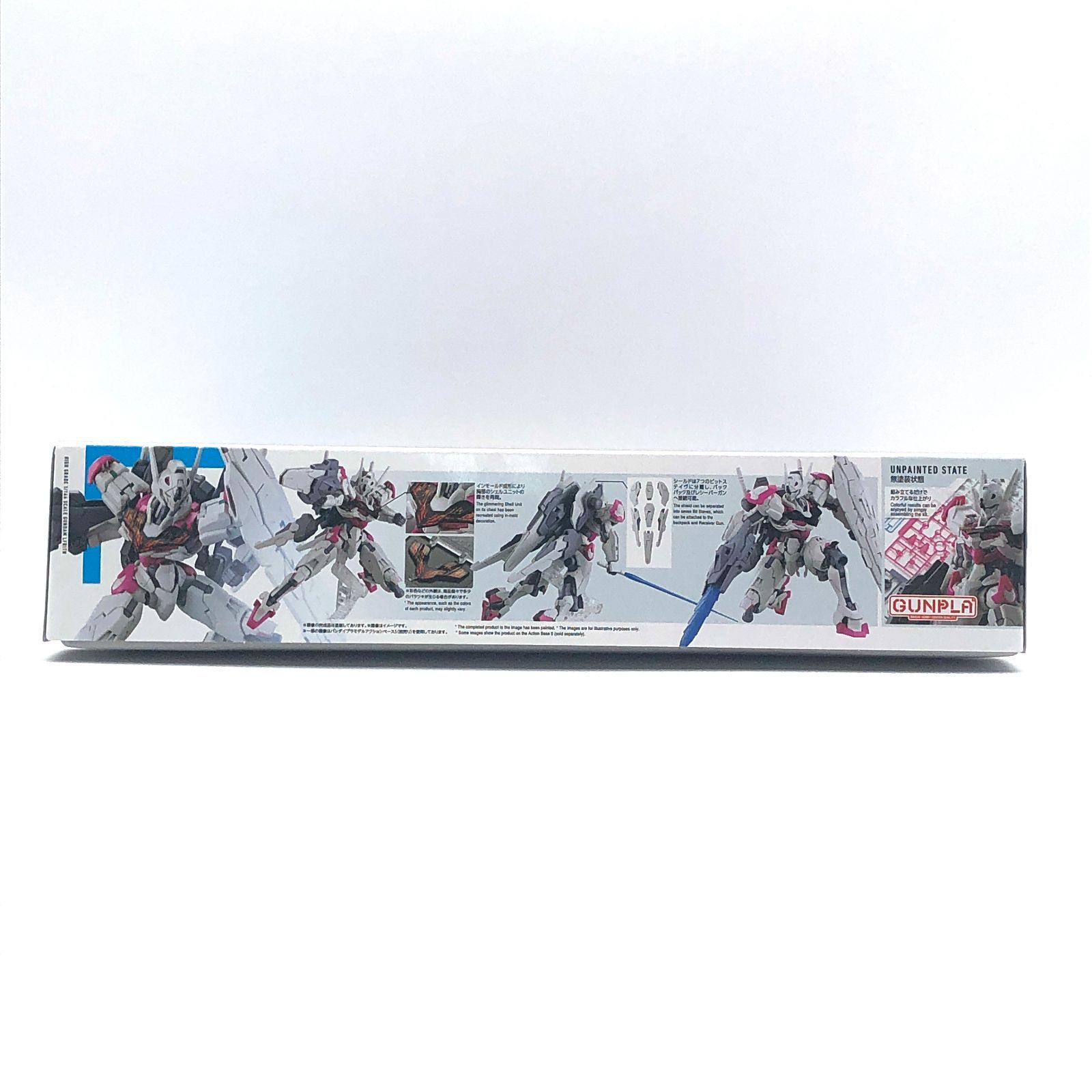 HG 001 水星の魔女 ガンダムルブリス 未開封・未組立 訳あり 箱潰れ