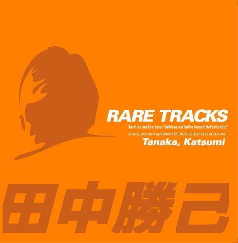 【CD】RARE TRACKS