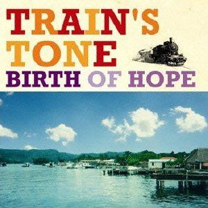 【CD】バース・オブ・ホープ