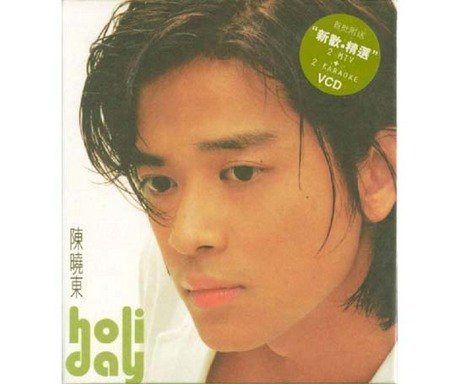 【CD】HOLIDAY