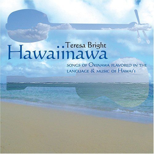 【CD】Hawaiinawa