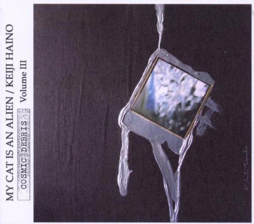 【CD】Cosmic Debris 3