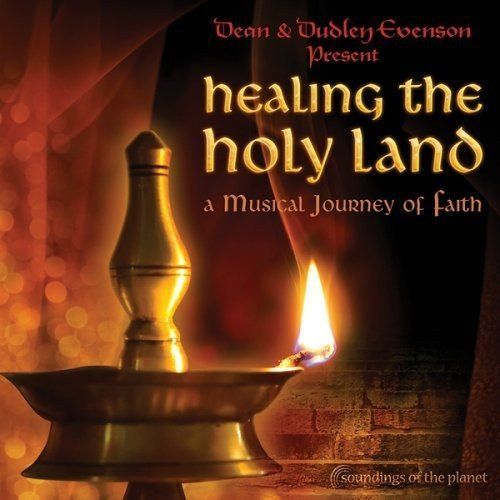 【CD】Healing the Holy Land: A Musical Journey of Faith