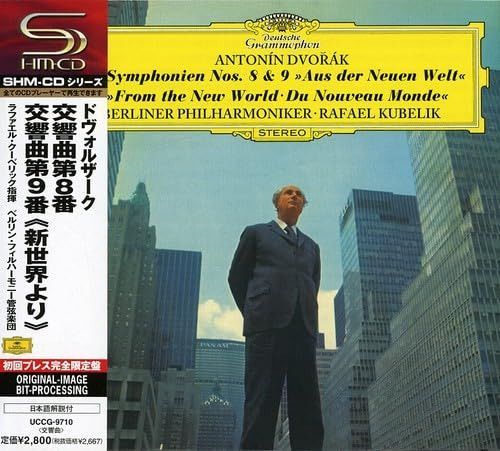 【CD】ドヴォルザーク:交響曲第8番&第9番「新世界より」