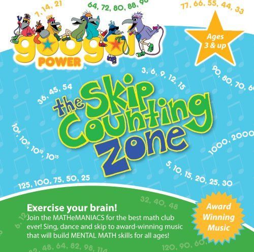 【CD】Skip Counting Zone