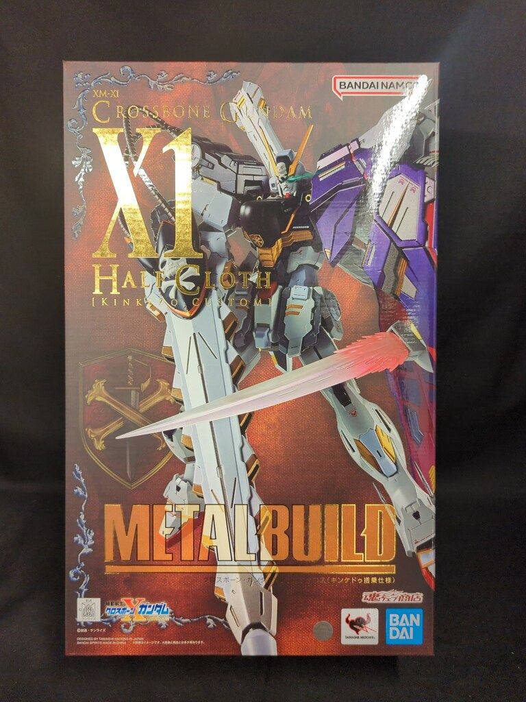 BANDAI SPIRITS METAL BUILD クロスボーン・ガンダムX1 ハーフクロス(キンケドゥ搭乗仕様)