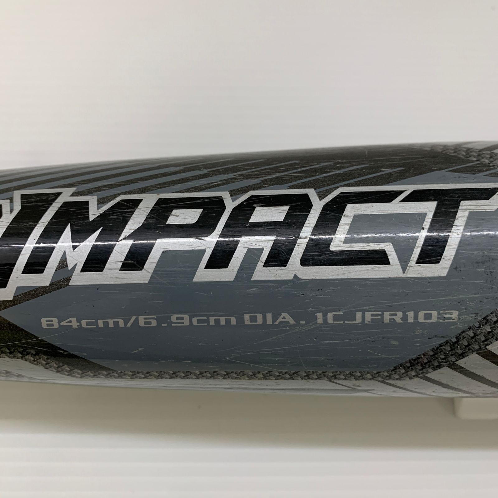 ミズノ MIZUNO ディープインパクト 軟式 大人 一般 FRP製バット
