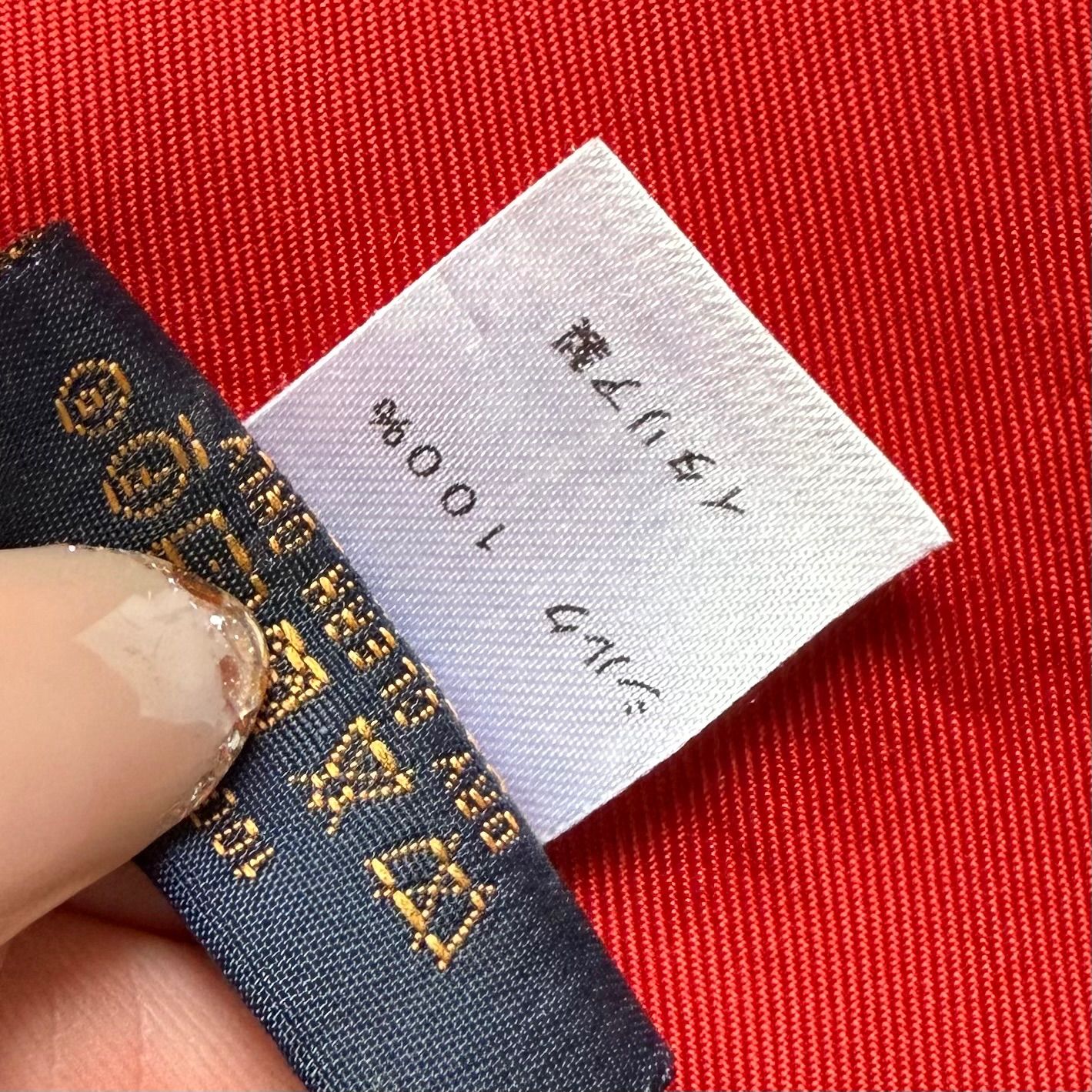 LOUIS VUITTON ルイヴィトン バンドー トランク シルク ツイリー