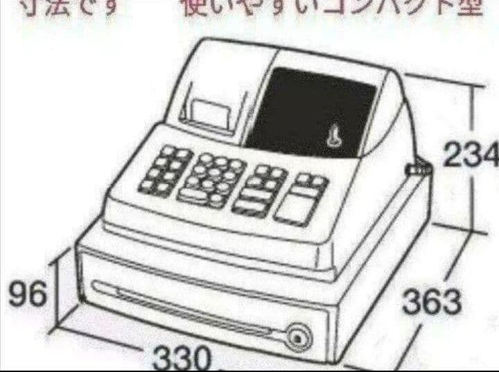 シャープレジスター XE-A127 簡単便利特殊 送料込 357199 - メルカリ
