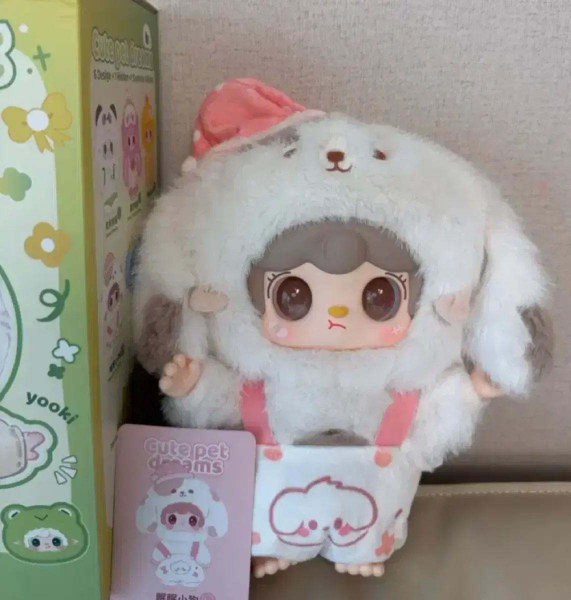 ゆきペットドリーム 400 ぬいぐるみ