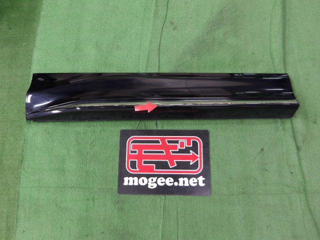 7FV8047 BJB2 ホンダ オデッセイ RC1 前期型 アブソルート リアサイドドアパネル右