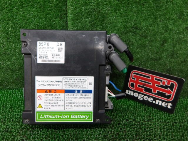 7FV4062 GAG2 スズキ ソリオ MA36S 1型 ハイブリッド MX リチウムイオンバッテリー　96510-85PA0