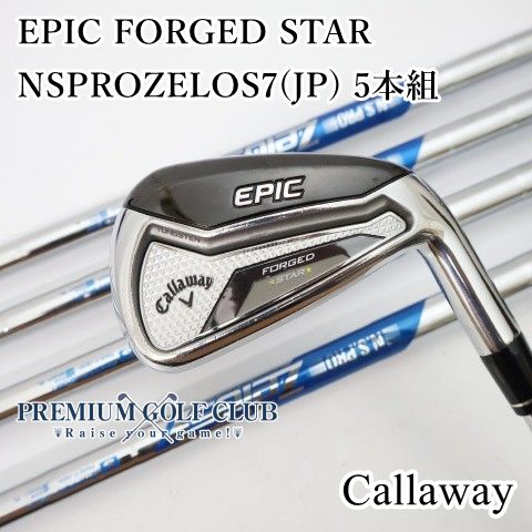 【中古】[B-ランク] アイアンセット キャロウェイ EPIC FORGED STAR/NSPROZELOS7(JP) 5本組/S/24[2210]