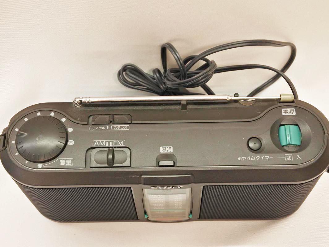 SONY ソニー FMステレオ/AMステレオ ポータブルラジオ SRF-A300 - メルカリ