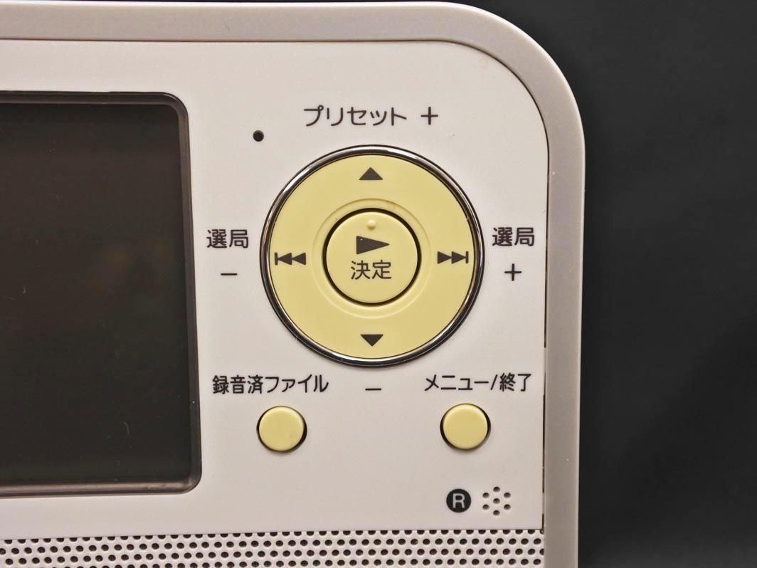 SONY ソニー ポータブルラジオレコーダー ICZ-R50 - メルカリ
