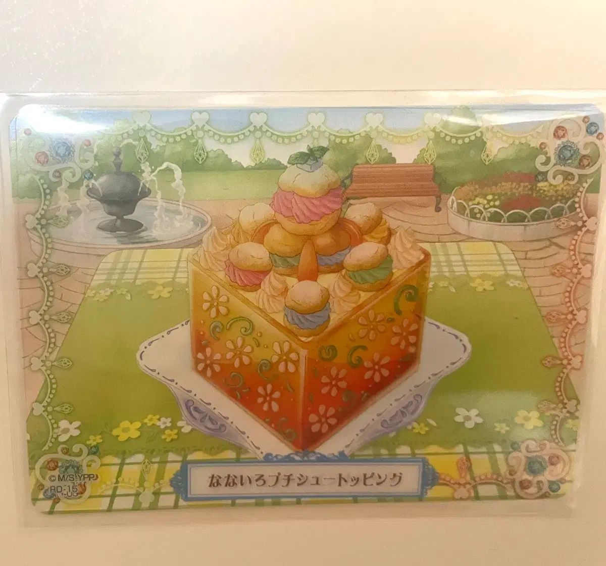 夢色パティシエール スウィッチ カード フルセット