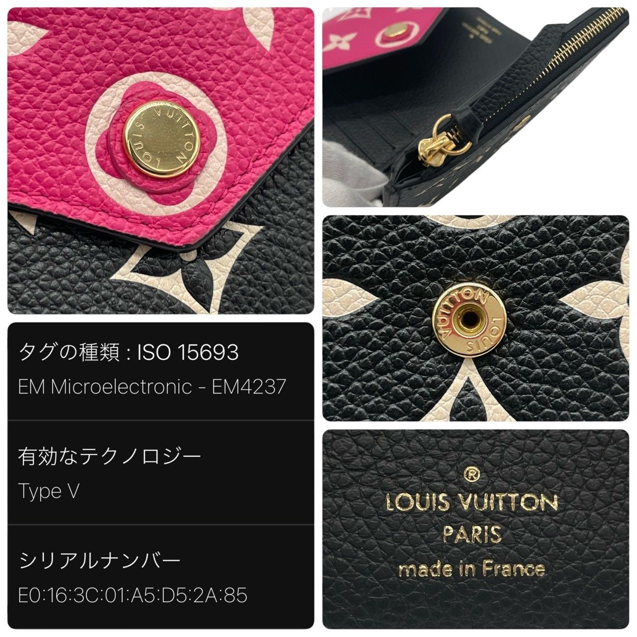 LOUIS VUITTON ポルトフォイユ ゾエ 三つ折り財布 価格交渉可！ LOUIS VUITTON ルイヴィトン 三つ折り財布 モノグラム ポルトフォイユ