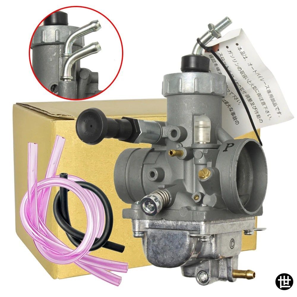 DT125DT125RDT125RDT180DT200DT230TZR125TZRDTRXK用レーシングバイク キャブレター2ストロークレーシング用キャブレター