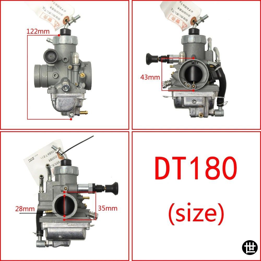 DT125DT125RDT125RDT180DT200DT230TZR125TZRDTRXK用レーシングバイク キャブレター2ストロークレーシング用キャブレター