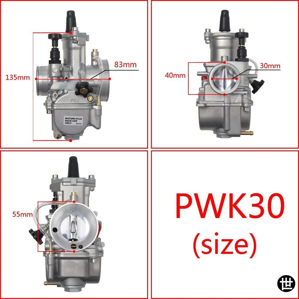 PWK 28 30 32 34MM レーシングキャブレターパワージェット75CC～250CC オートバイ 2T 4T