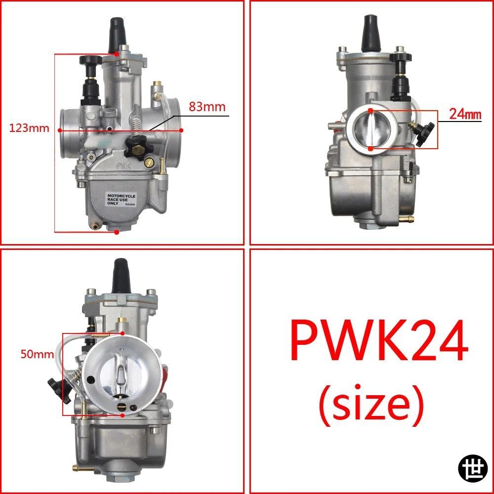 PWK 28 30 32 34MM レーシングキャブレターパワージェット75CC～250CC オートバイ 2T 4T